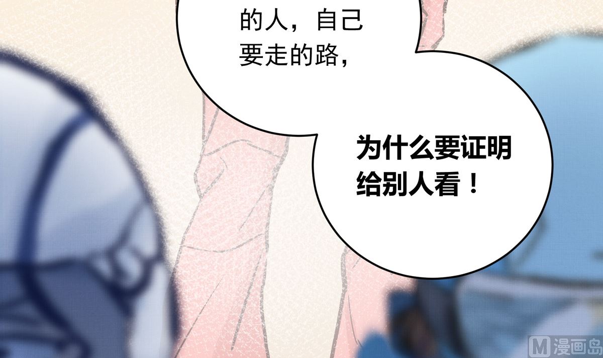 044话 变局107