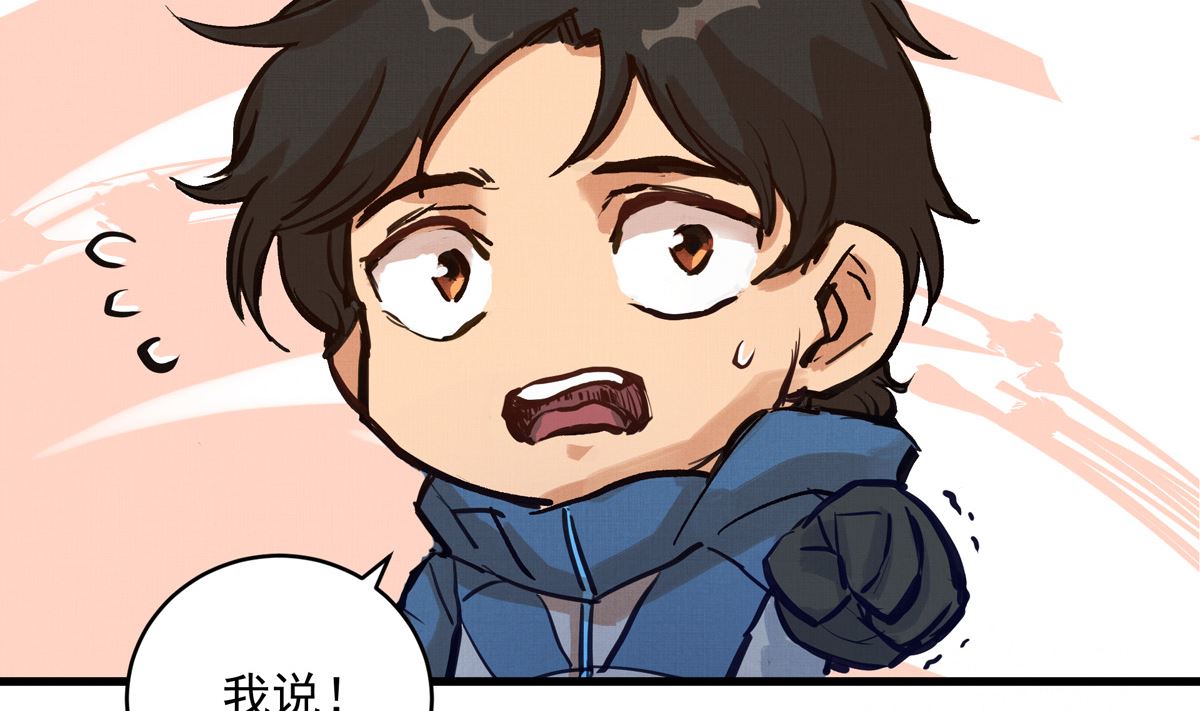 034话 一生之敌103