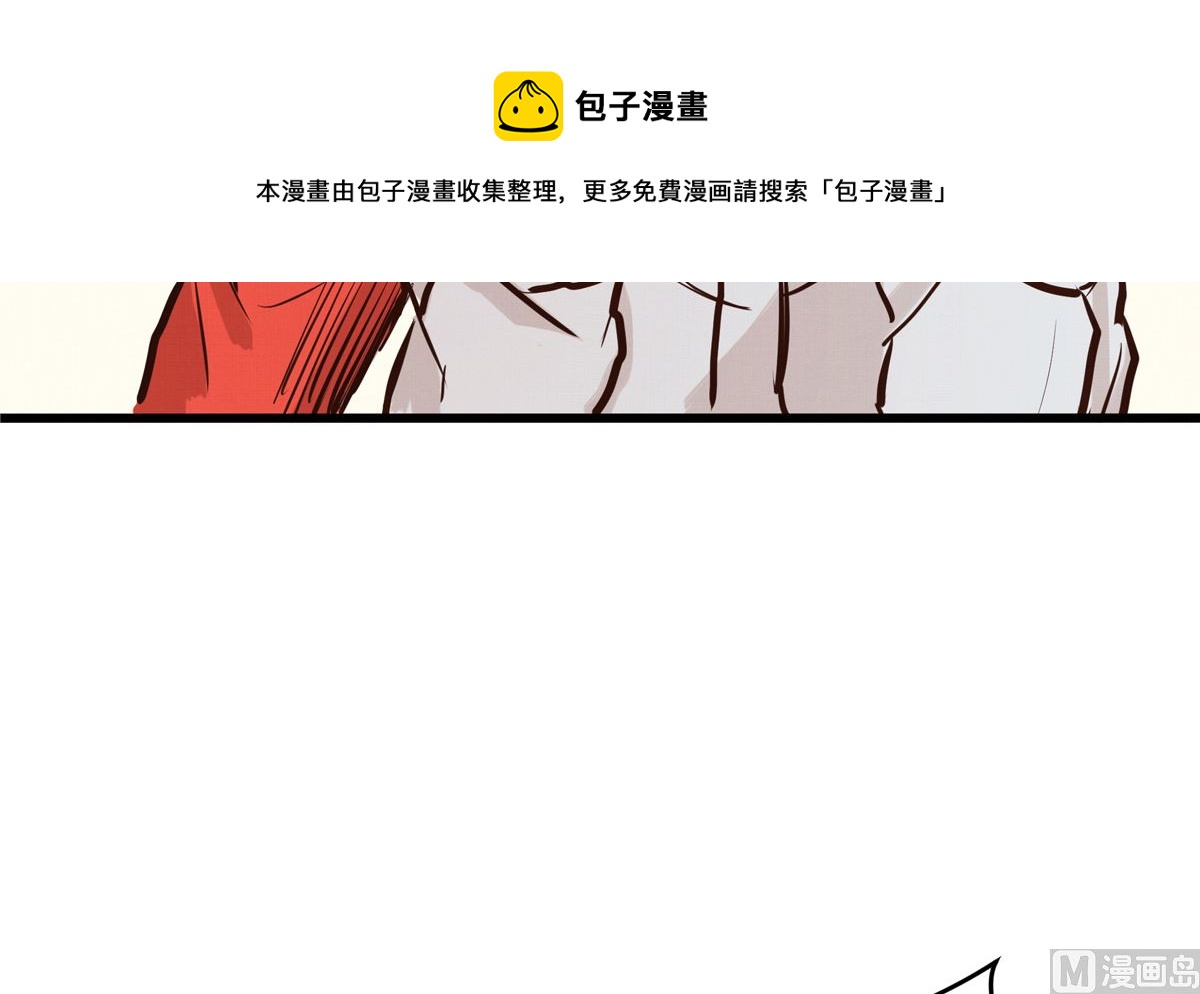 054话 我们就是队友了71