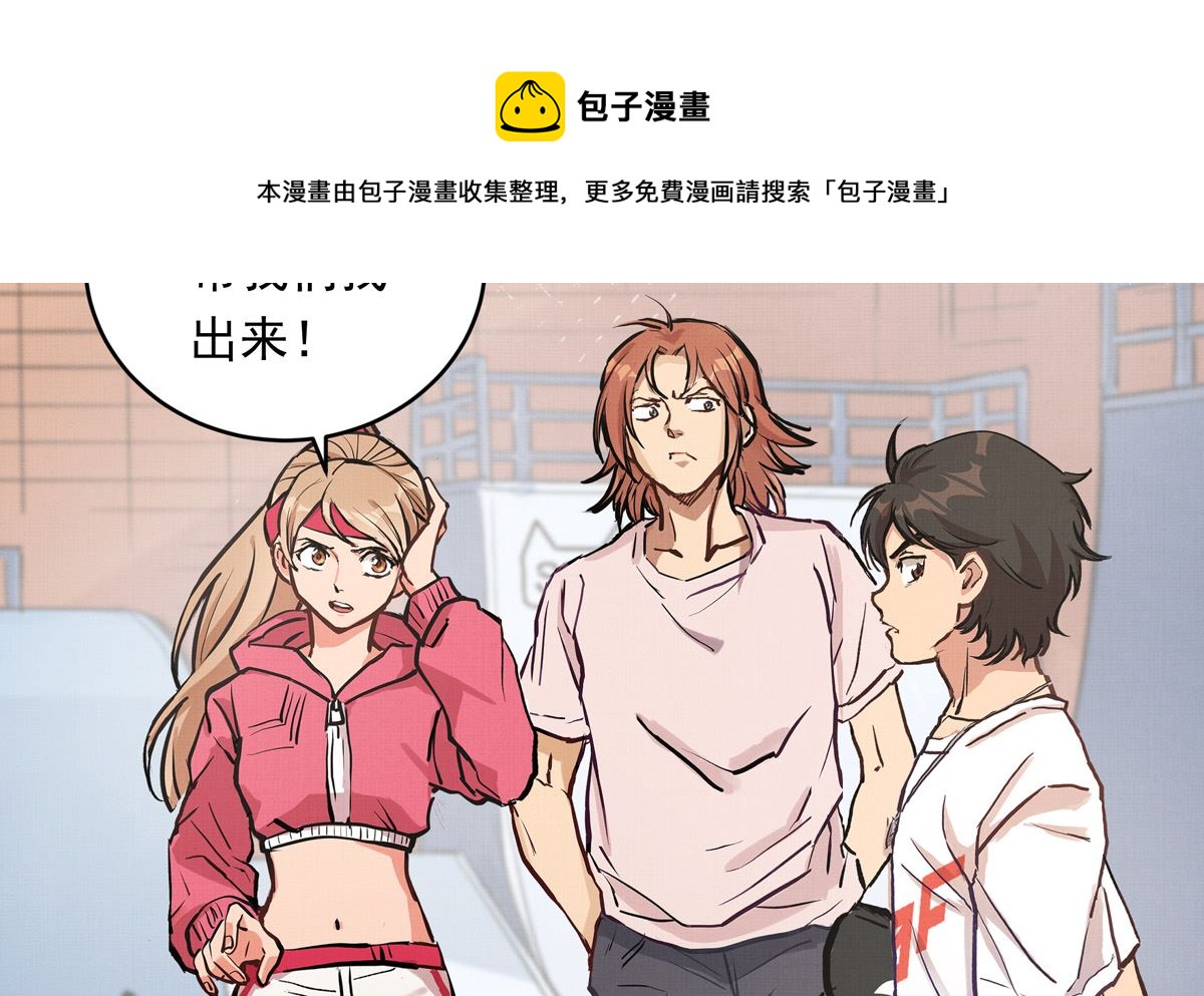 056话 墨笙和尚15