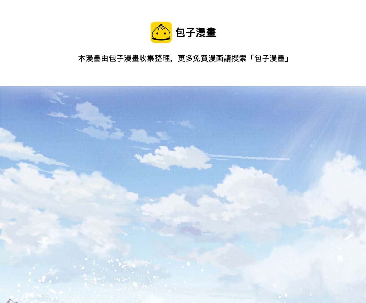 049话 死缠烂打的何影0