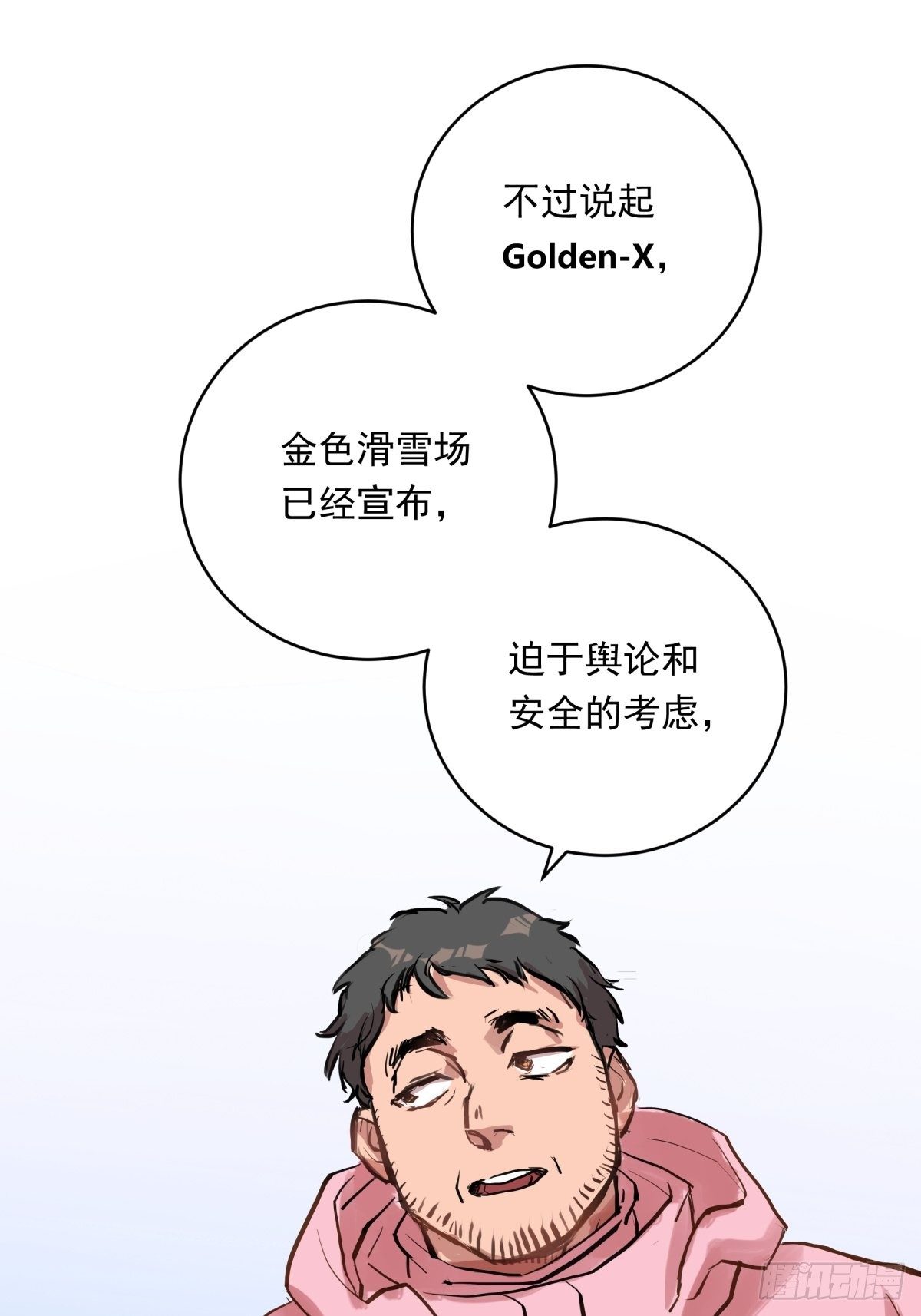 020话 运动员的梦想47