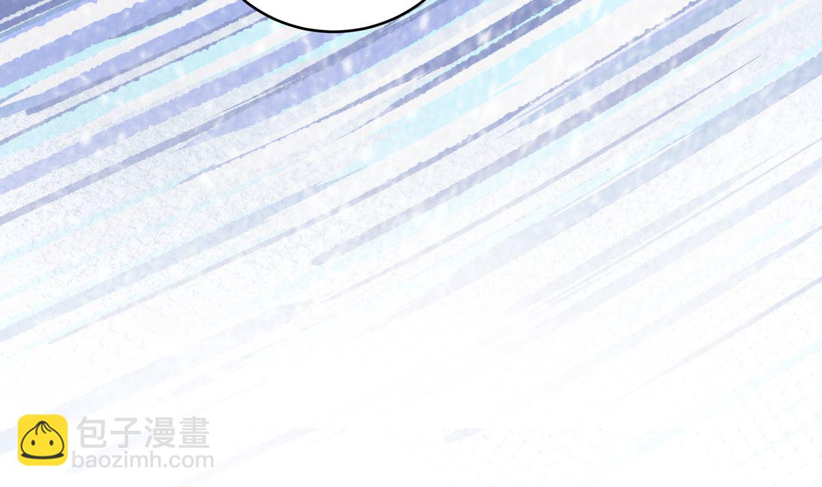 030话 Z字刻滑66