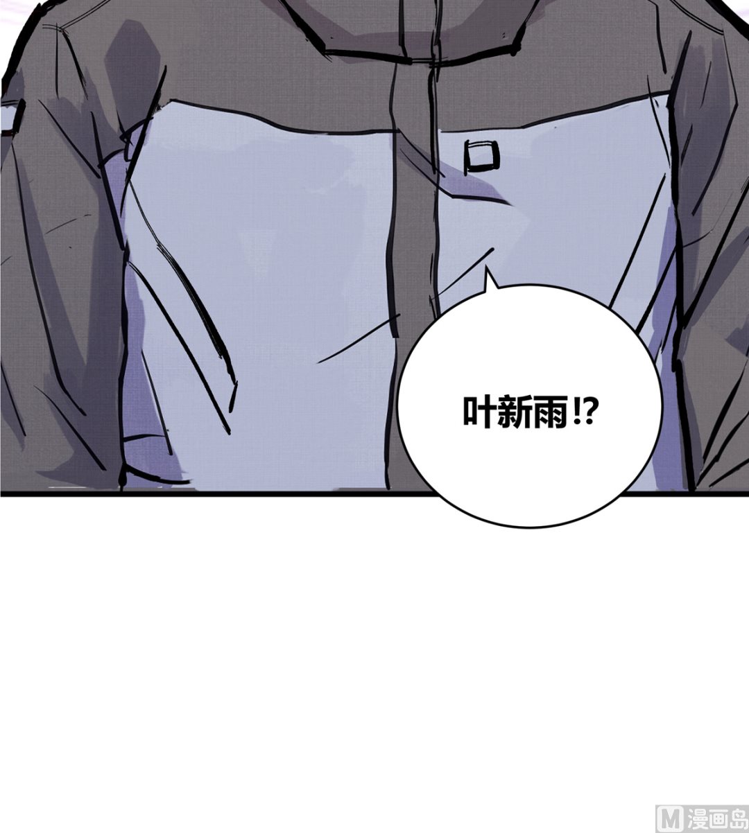 066话 赛道半程的B点记录23