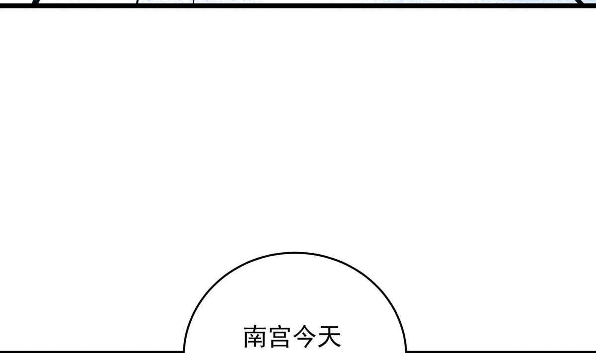 048话 何影的脏弹攻击141