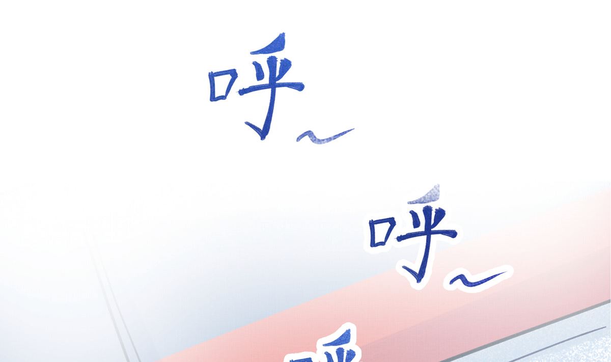 049话 死缠烂打的何影34
