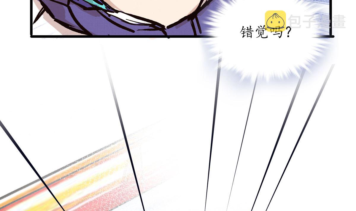 070话 新雨给人的压力79