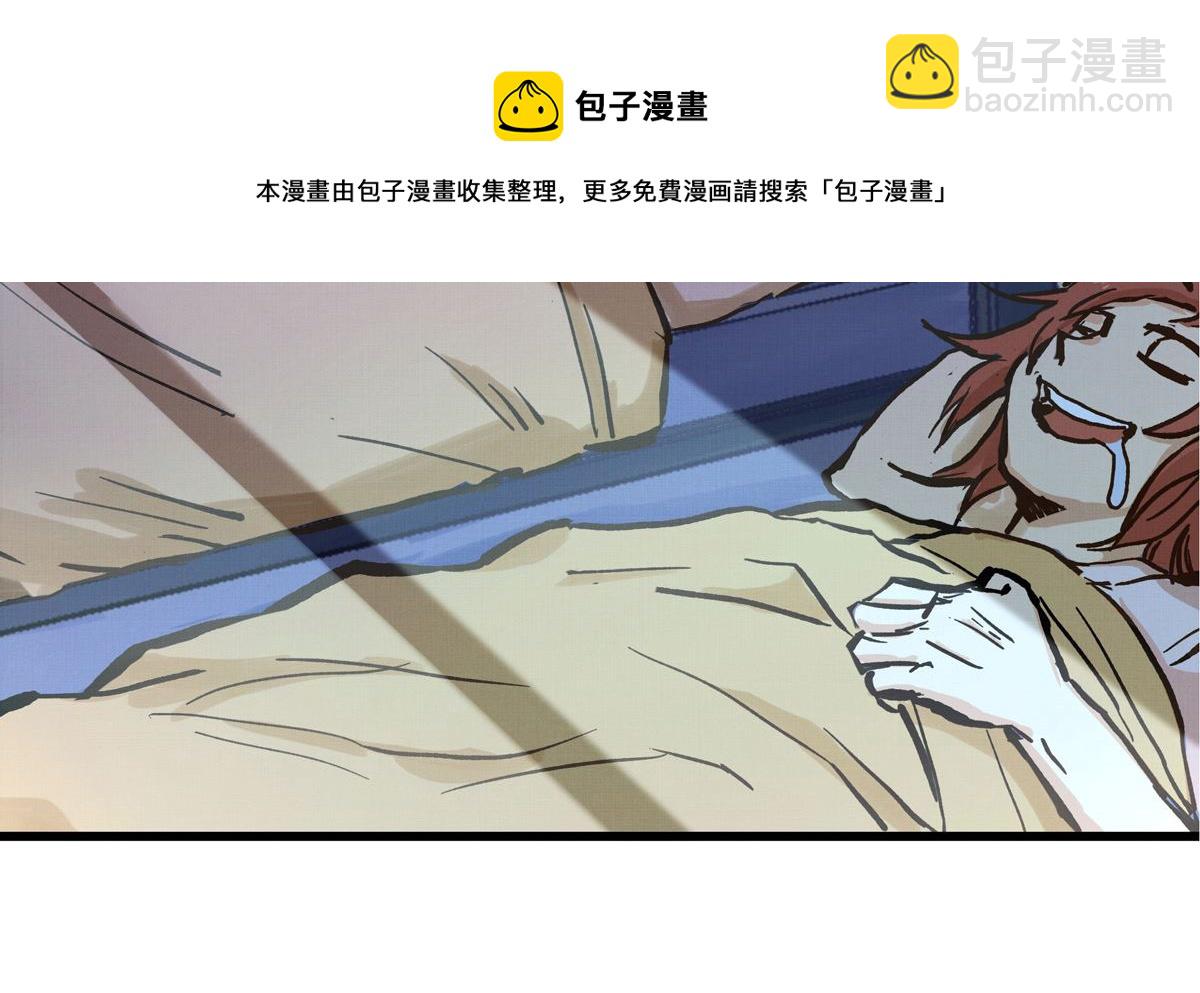 065话 不用让57