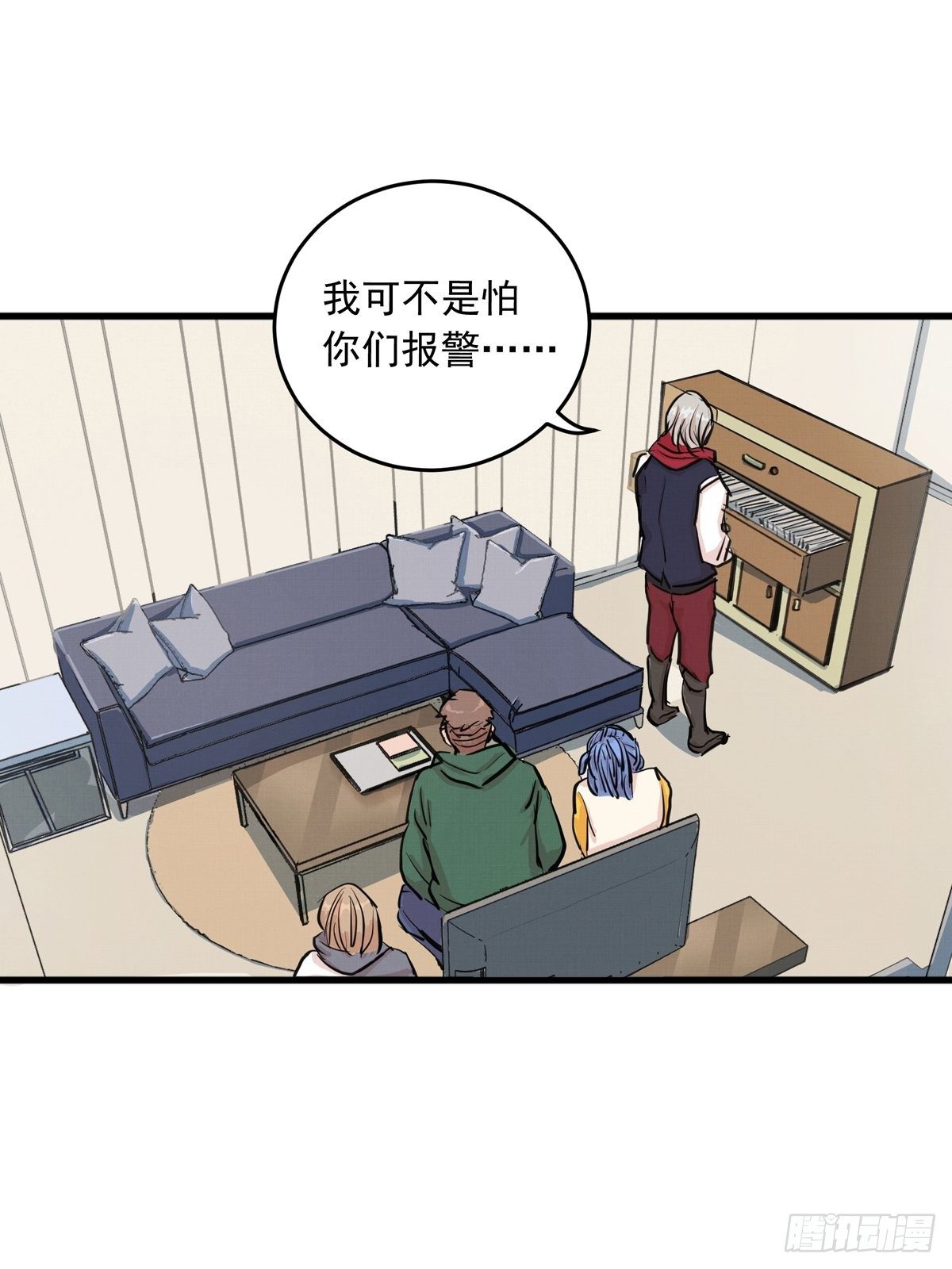 005话 曾经的教练12
