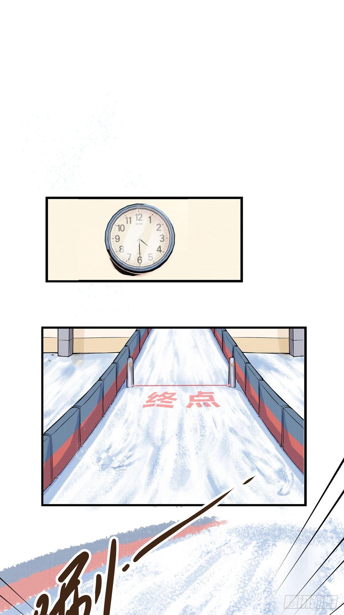 014话 恢复的信心21