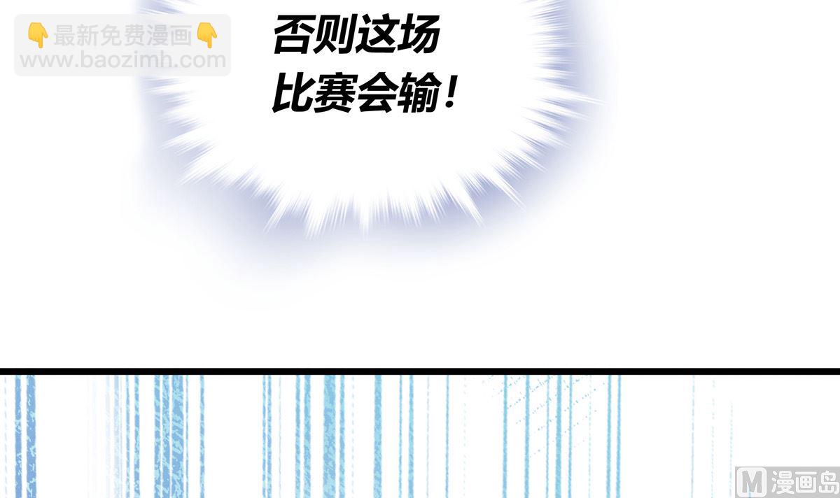 048话 何影的脏弹攻击122