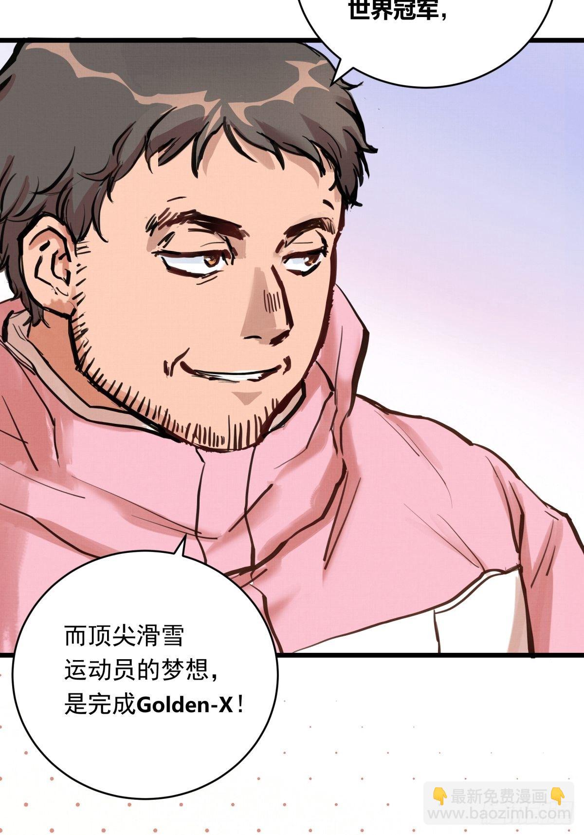 020话 运动员的梦想41