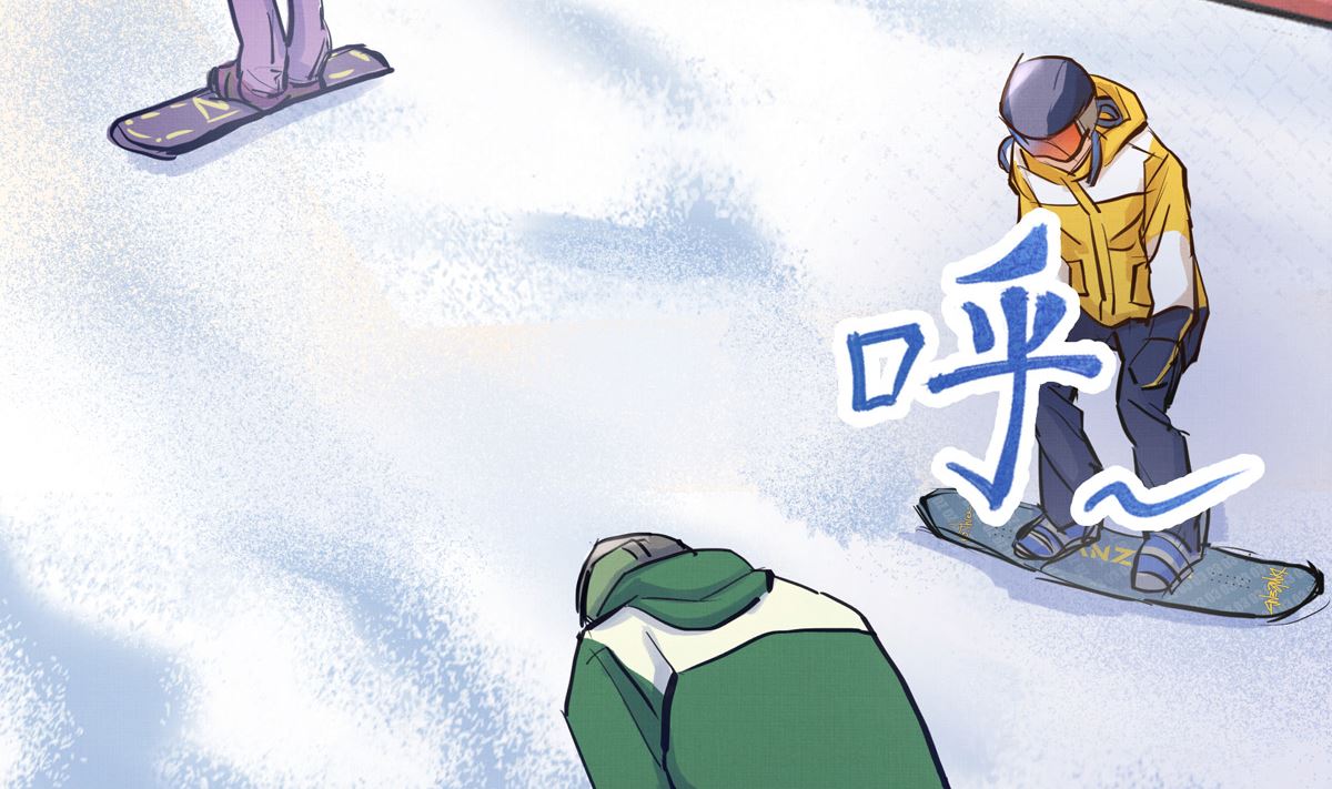 031话 邀请30