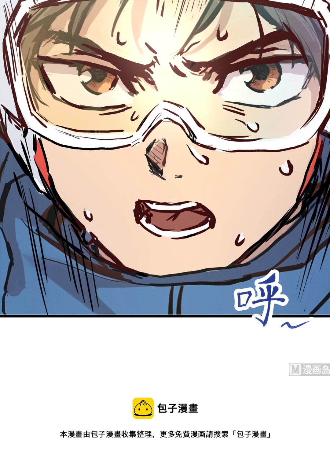 049话 死缠烂打的何影140