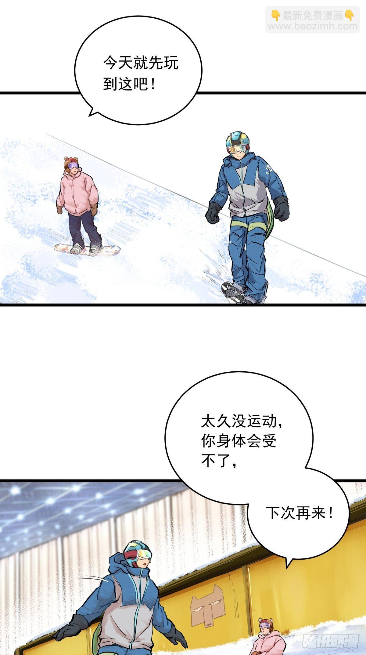 004话 停在六岁的天才2