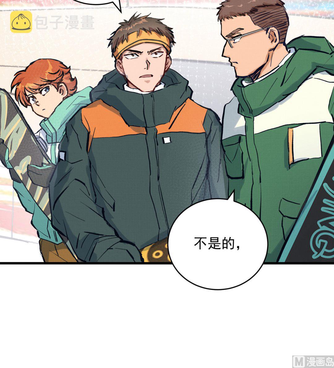071话 作为第一人的压力17