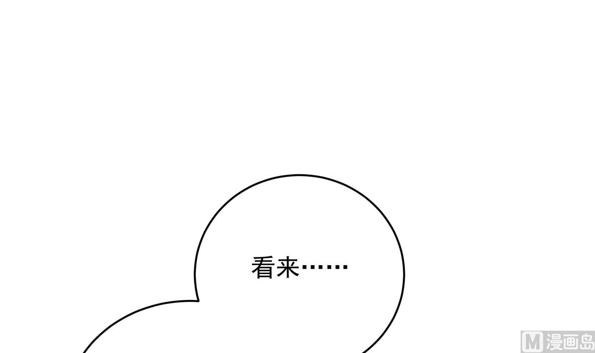 048话 何影的脏弹攻击80