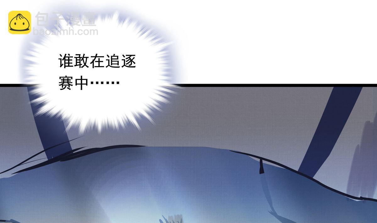 048话 何影的脏弹攻击63