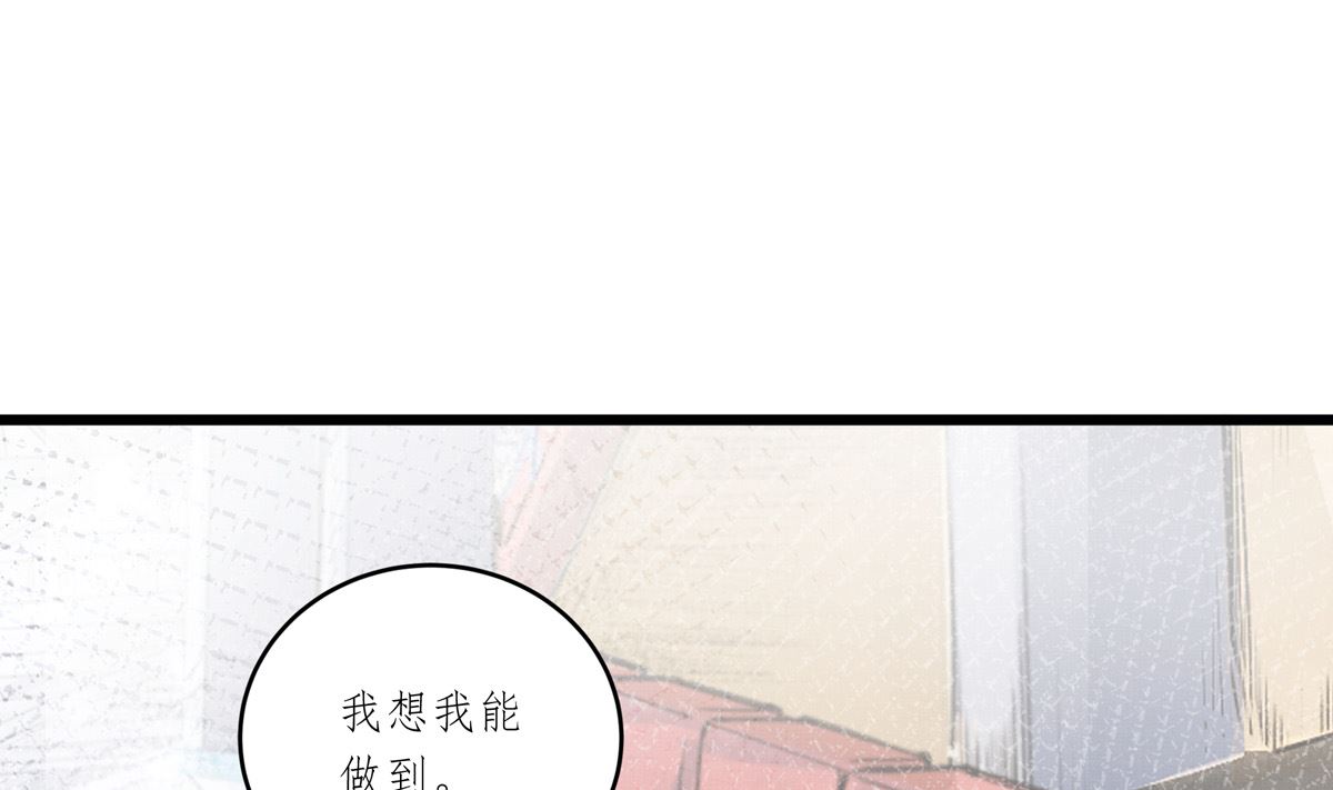 027话 天才之上的天才6