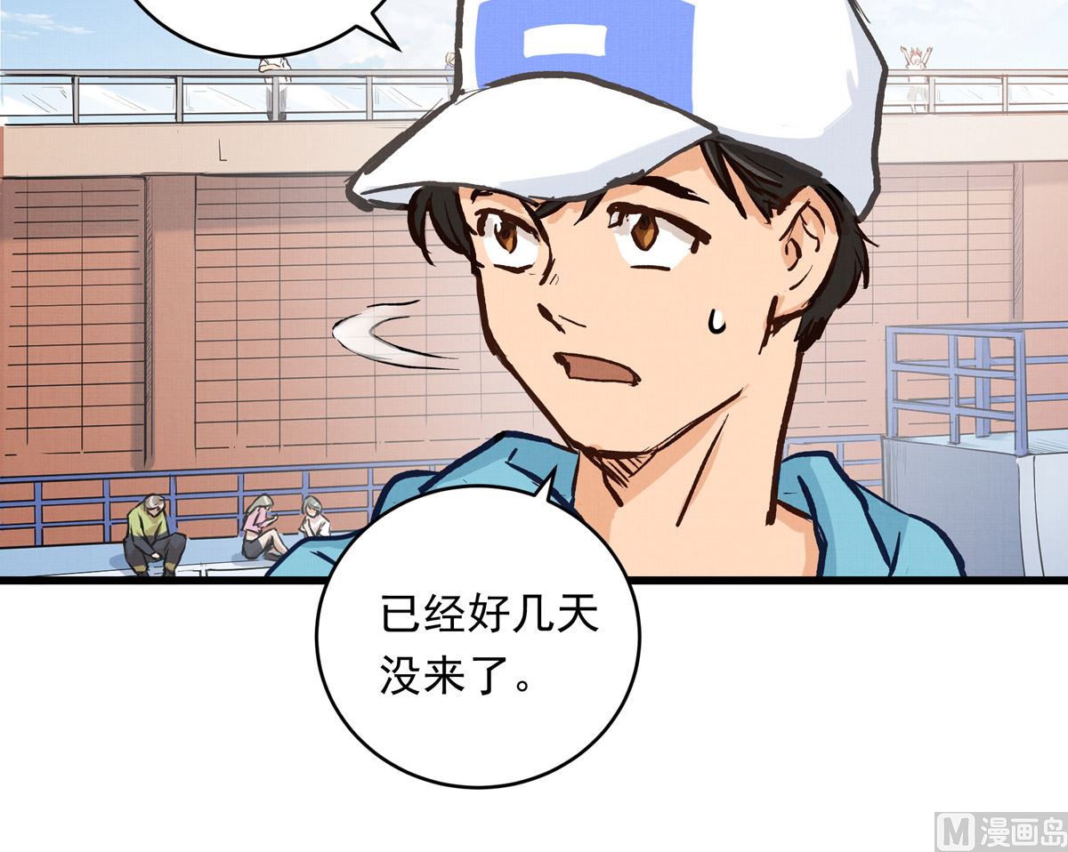 056话 墨笙和尚44