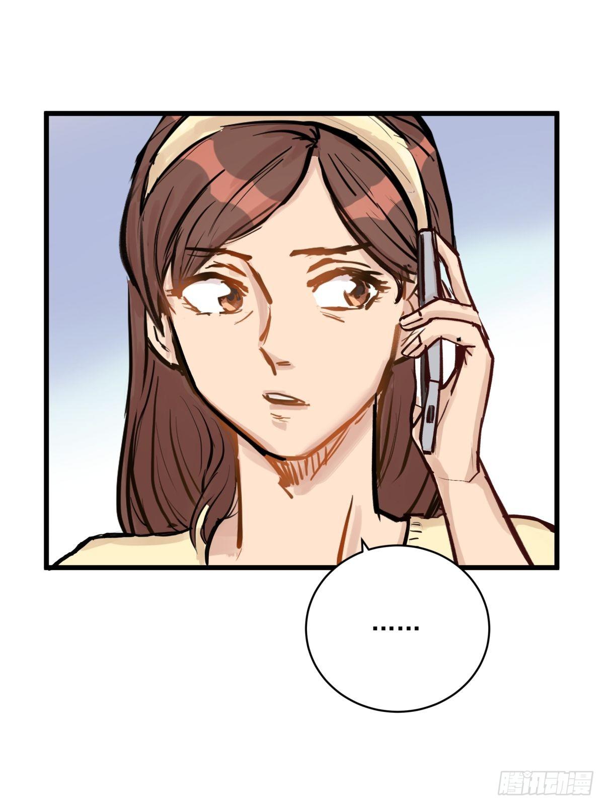 022话 妈妈的道歉33