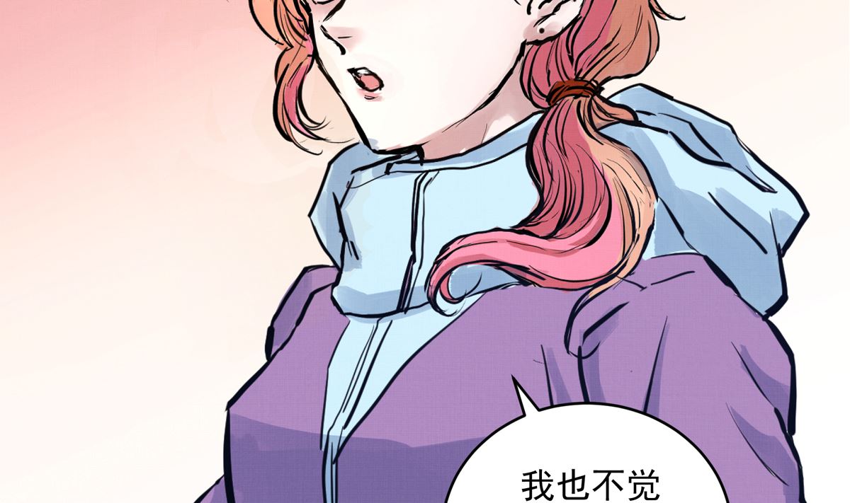 032话 令人绝望的对手106
