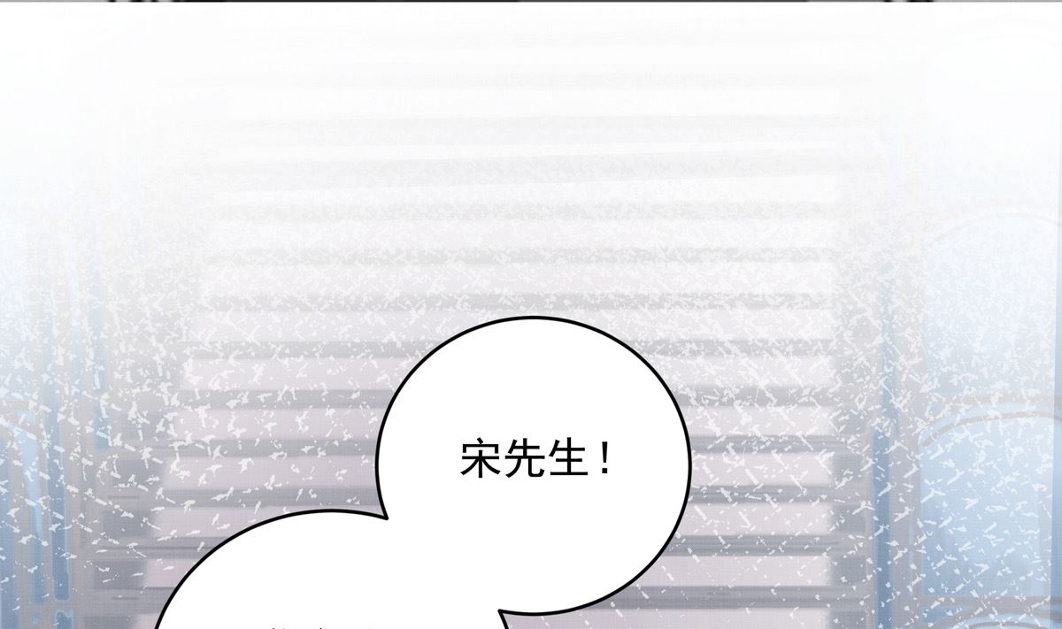 027话 天才之上的天才48