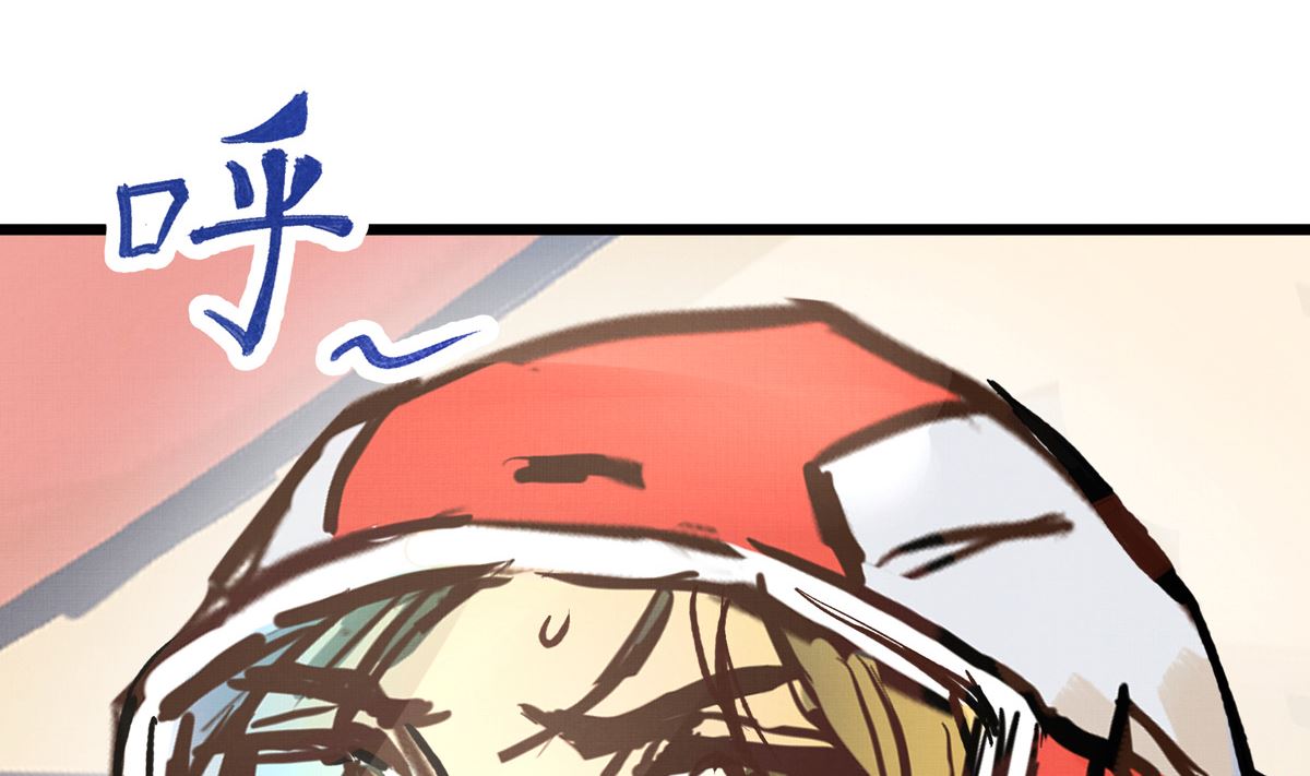 052话 我们赢了27