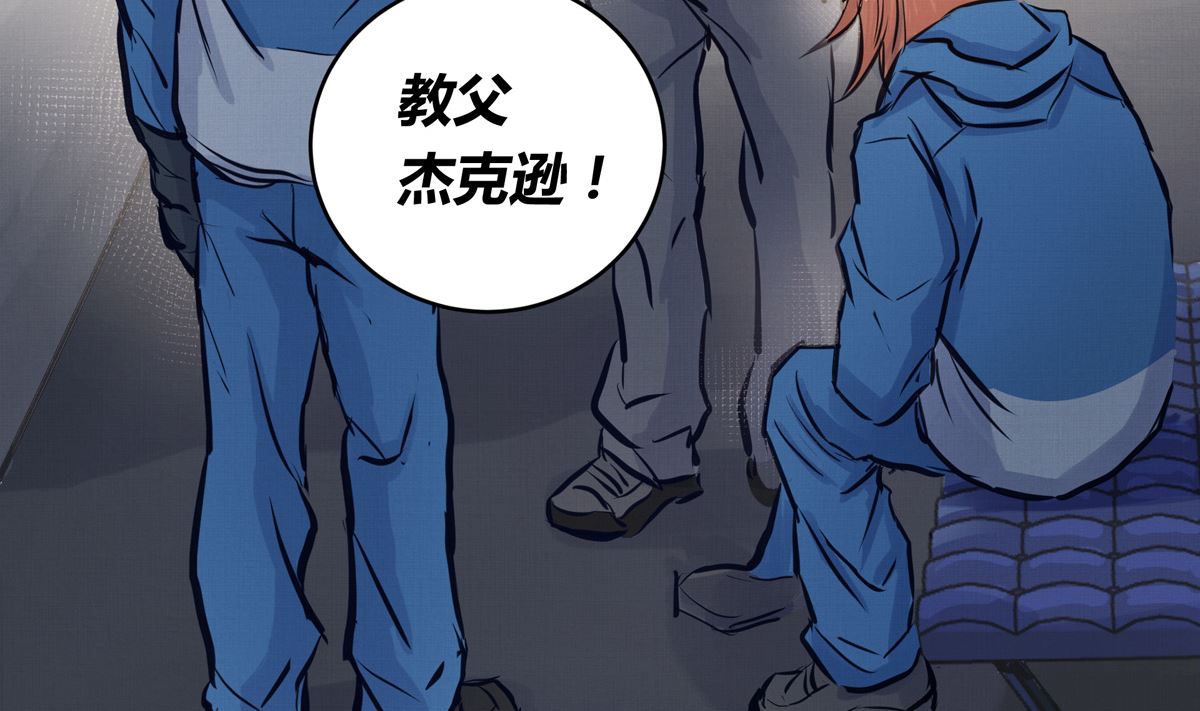 037话 国家队的邀请10