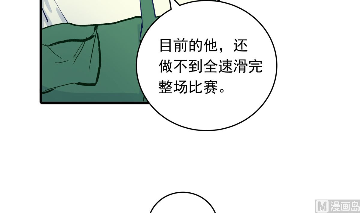 071话 作为第一人的压力20