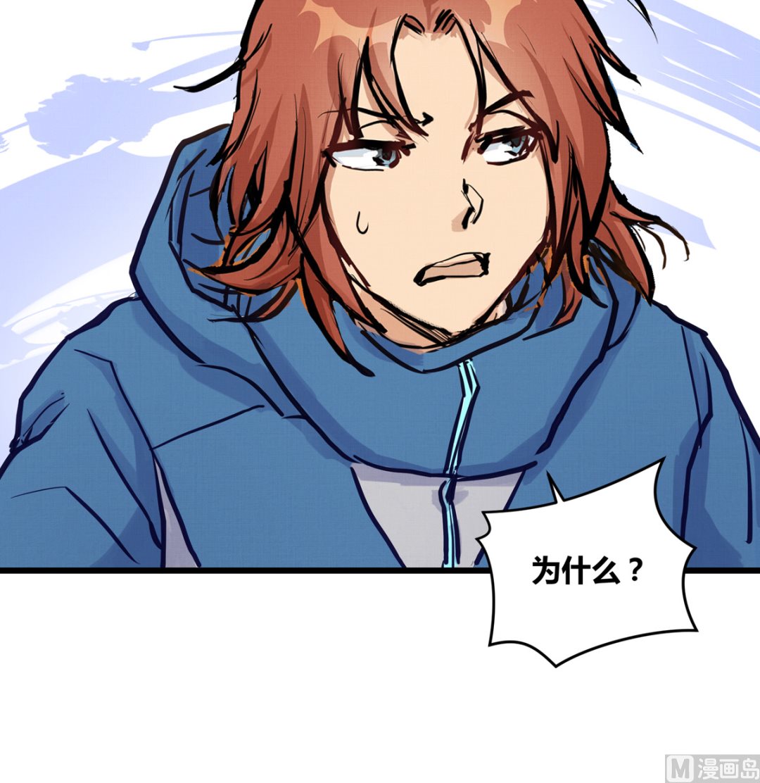 034话 一生之敌89
