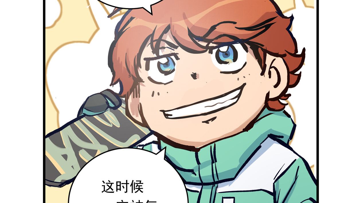 071话 作为第一人的压力31