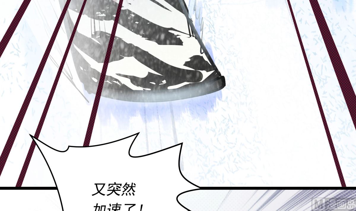 049话 死缠烂打的何影53