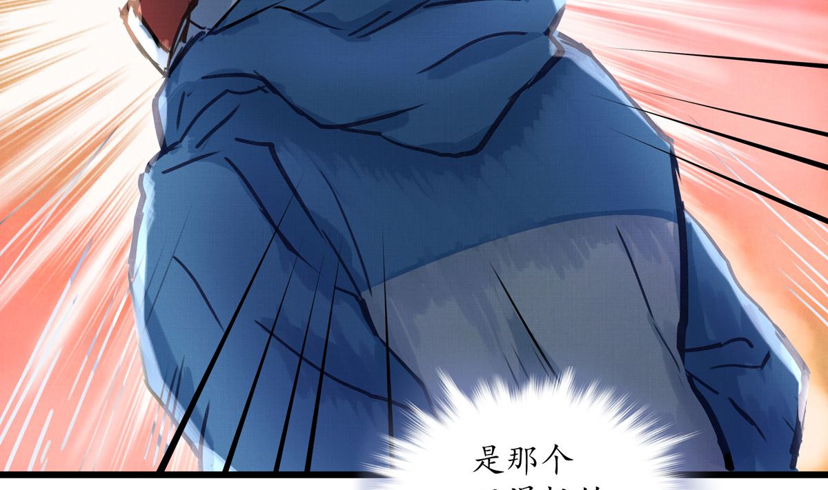045话 开赛45
