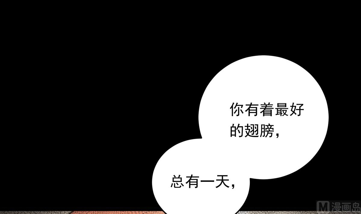 034话 一生之敌56