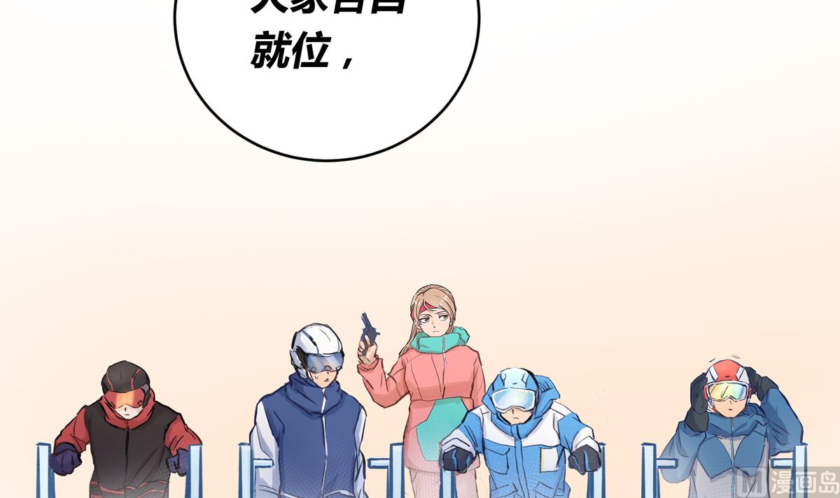 044话 变局5