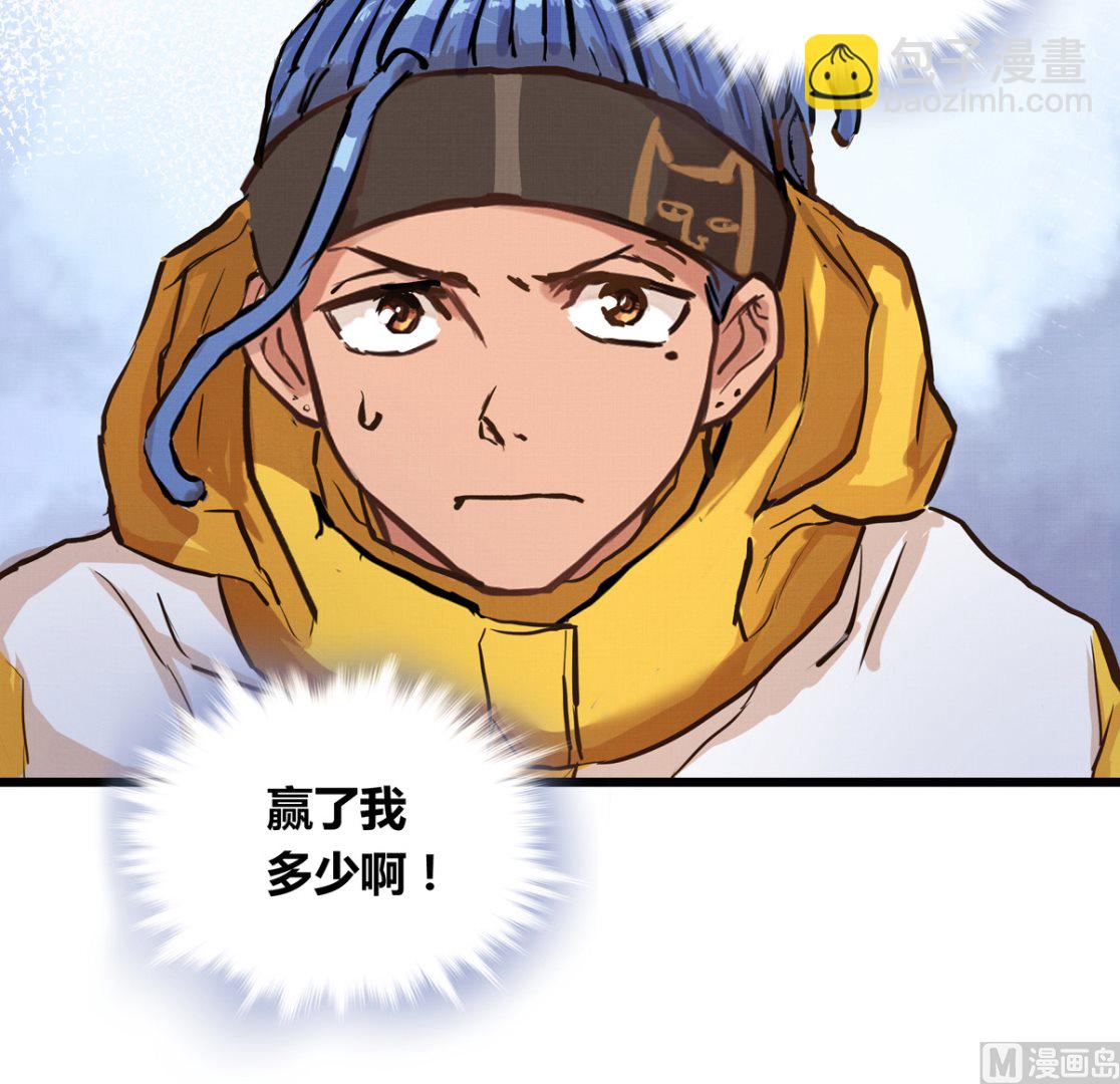 032话 令人绝望的对手20