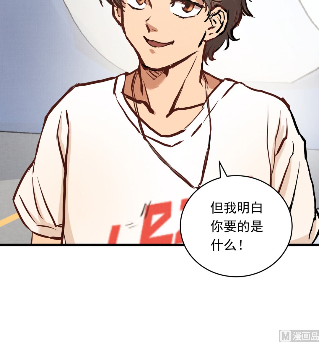 056话 墨笙和尚23