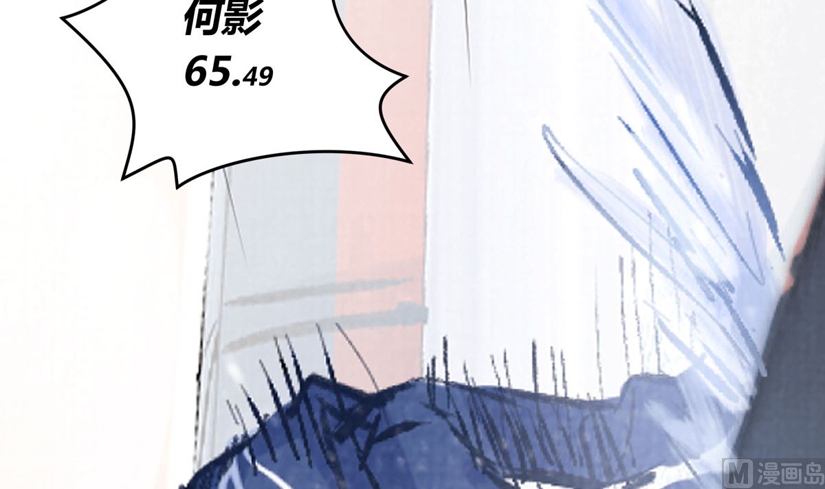 052话 我们赢了5