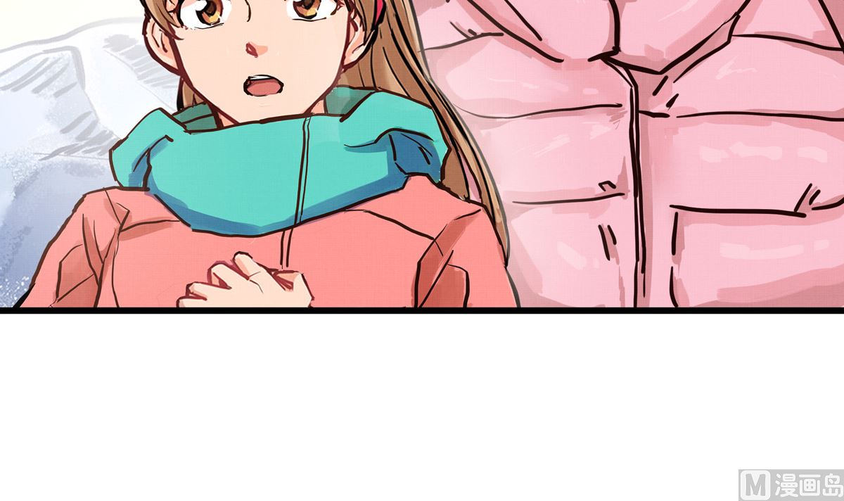 063话 跟滑的难度44