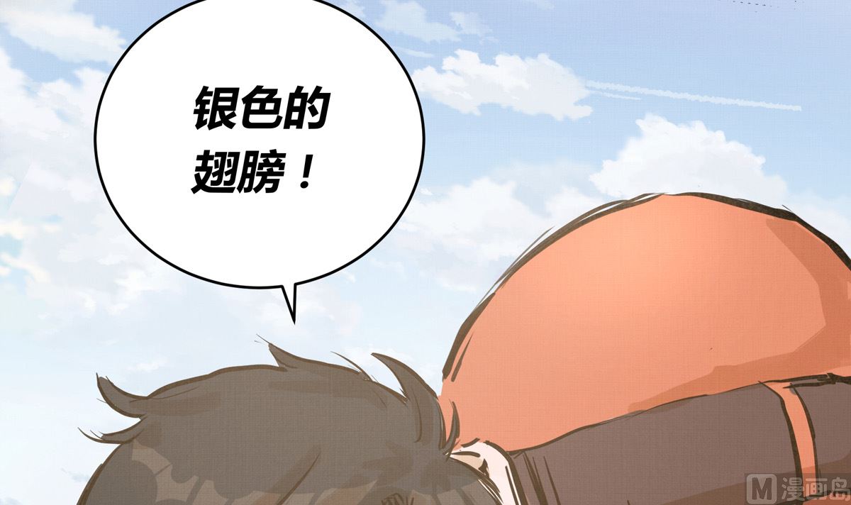 036话 煽动命运的蝴蝶113