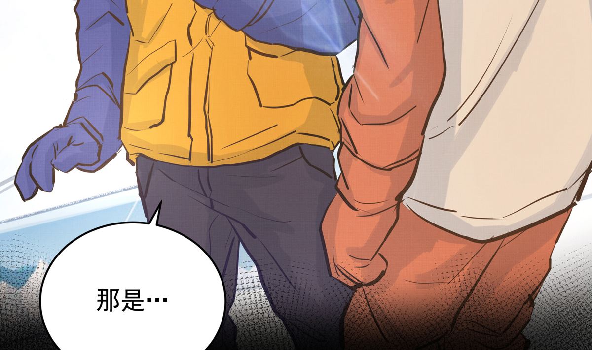 035话 冲动的少年99