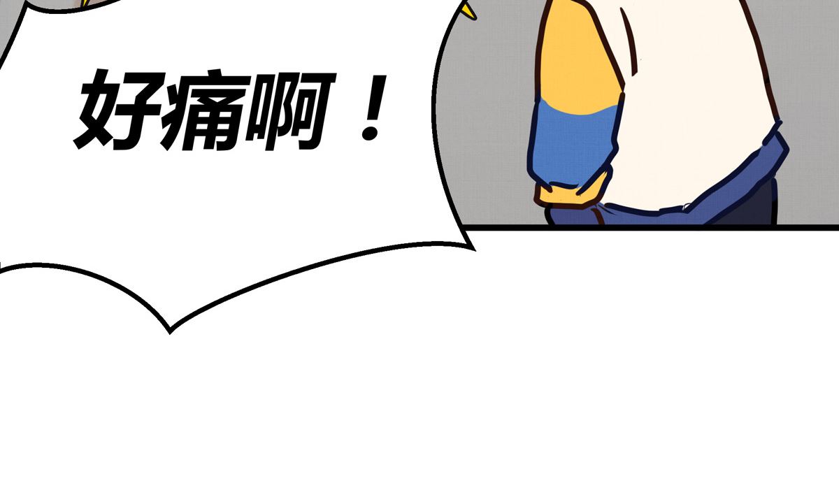 054话 我们就是队友了30