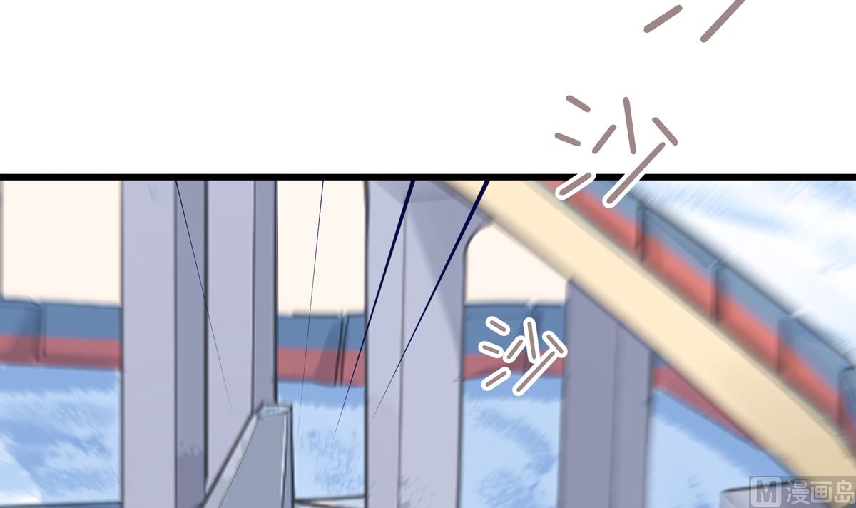 051话 撞线8
