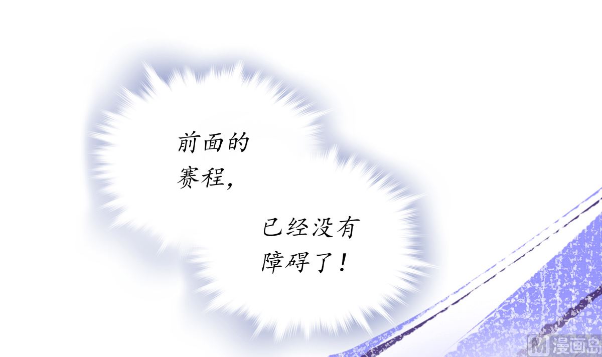 050话 十年的代价86