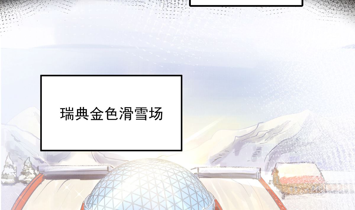 036话 煽动命运的蝴蝶4