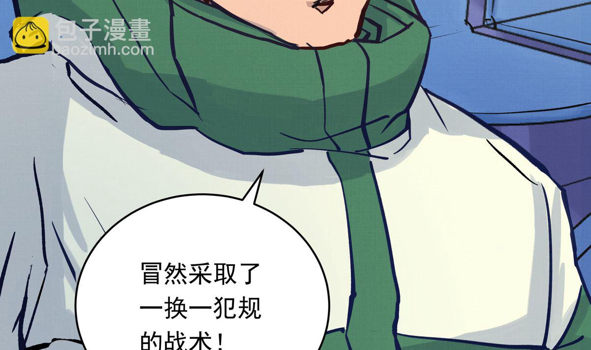 049话 死缠烂打的何影69