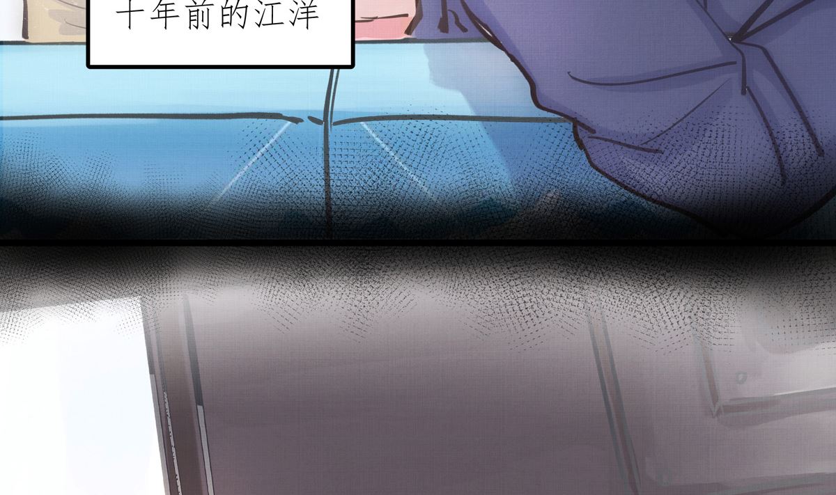036话 煽动命运的蝴蝶9