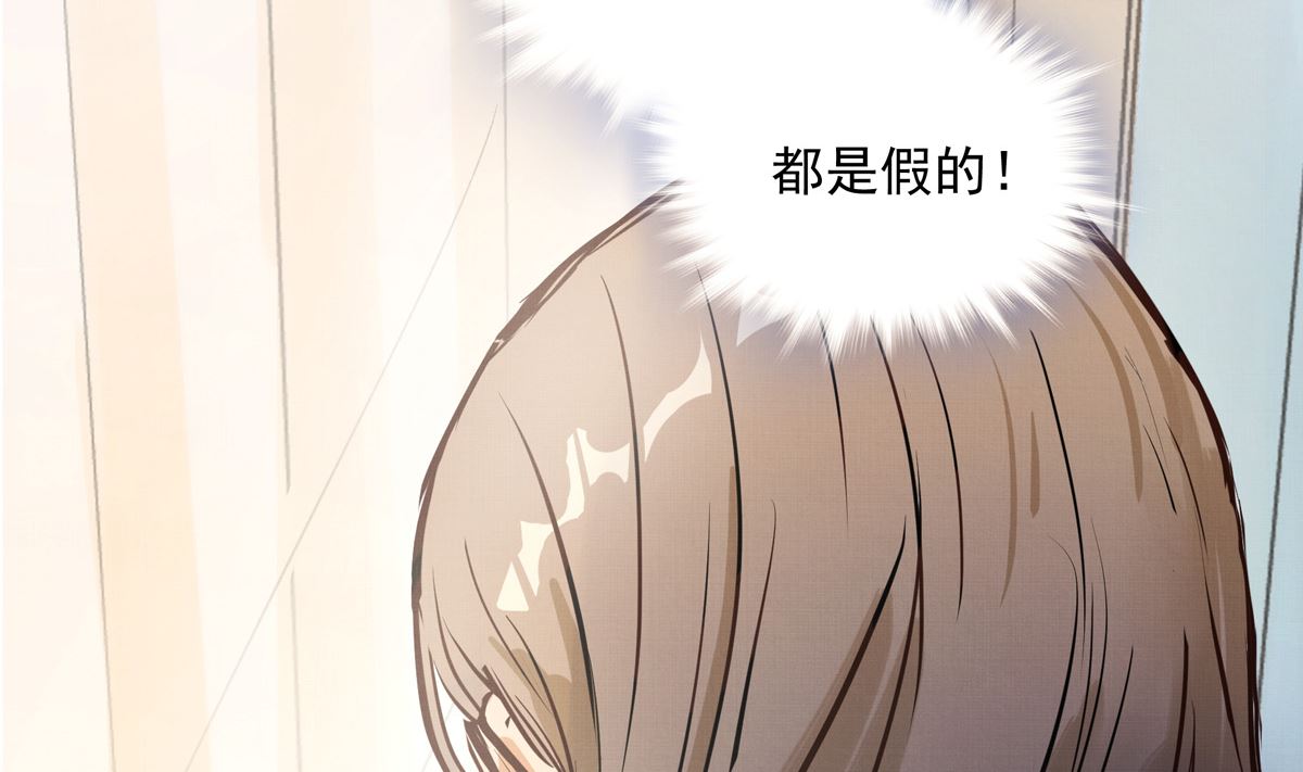 041话 拯救南宫（上）96
