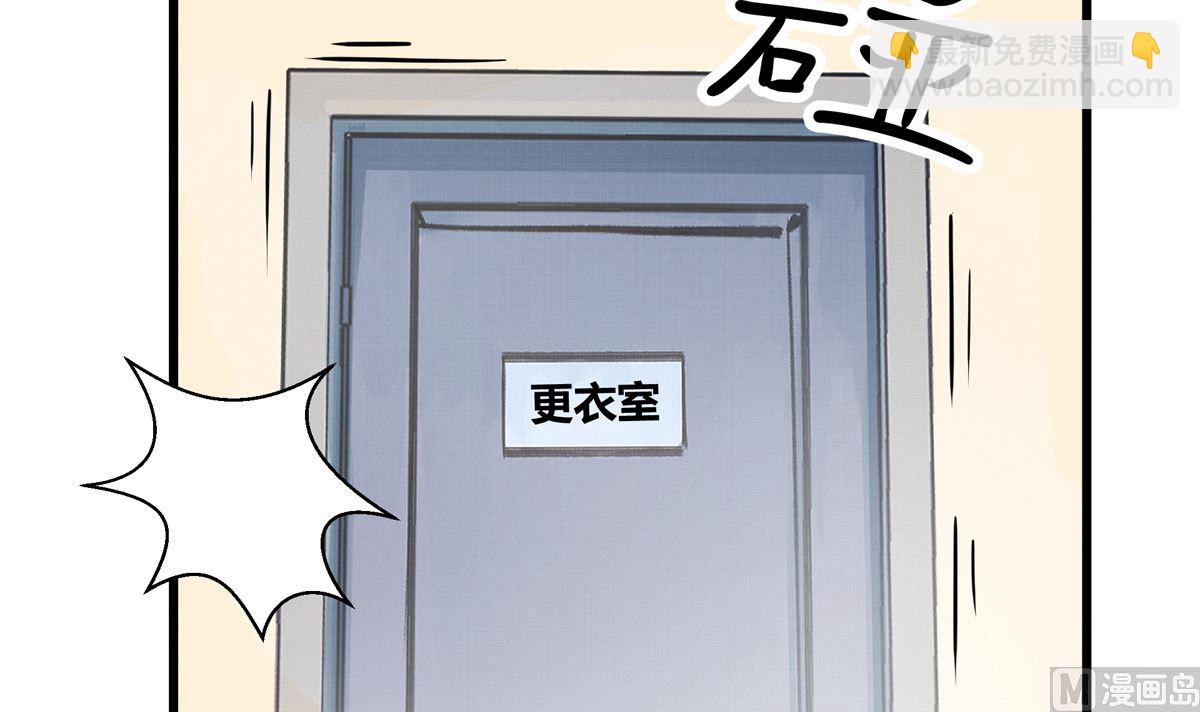 057话 意外的怪物11